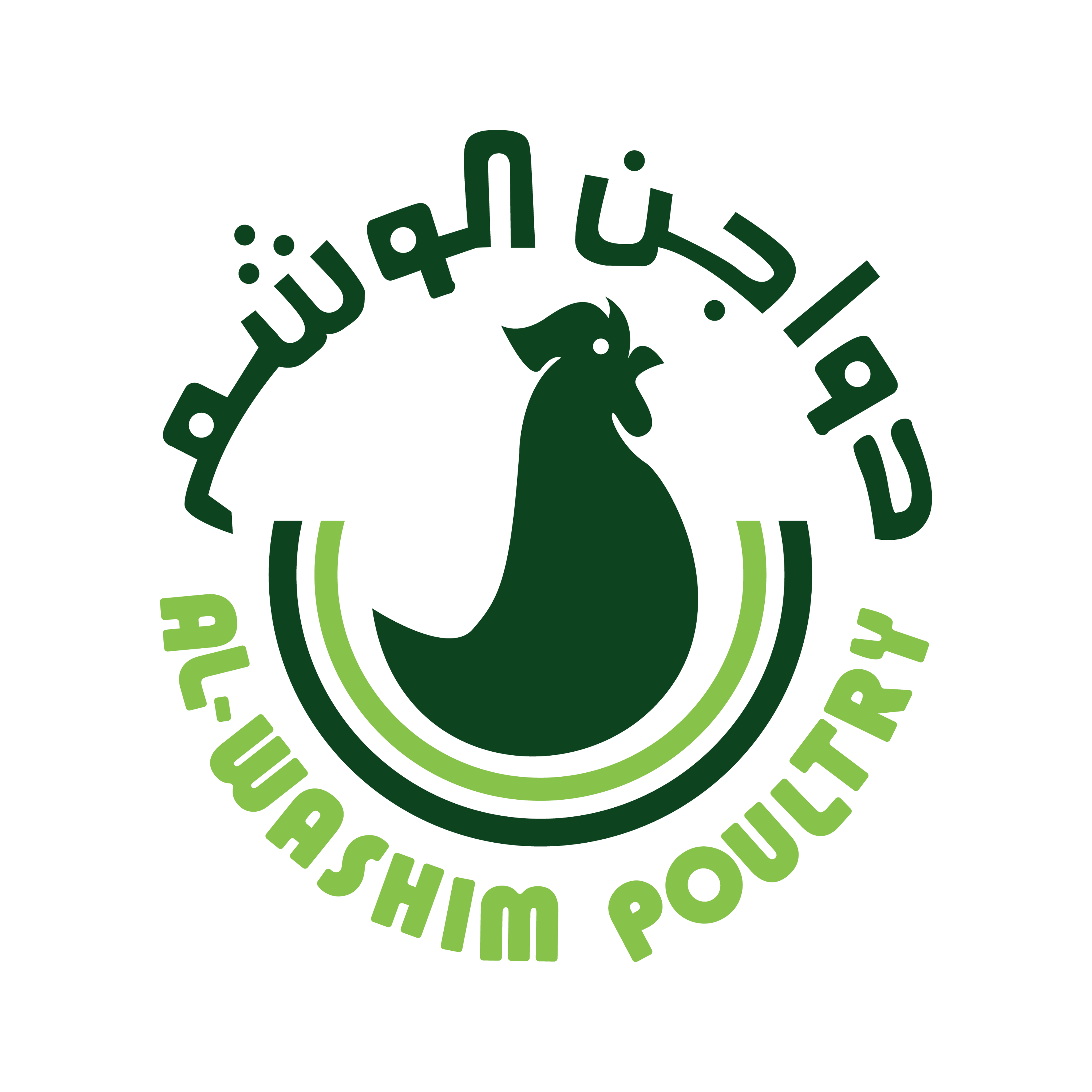 Washem Logo